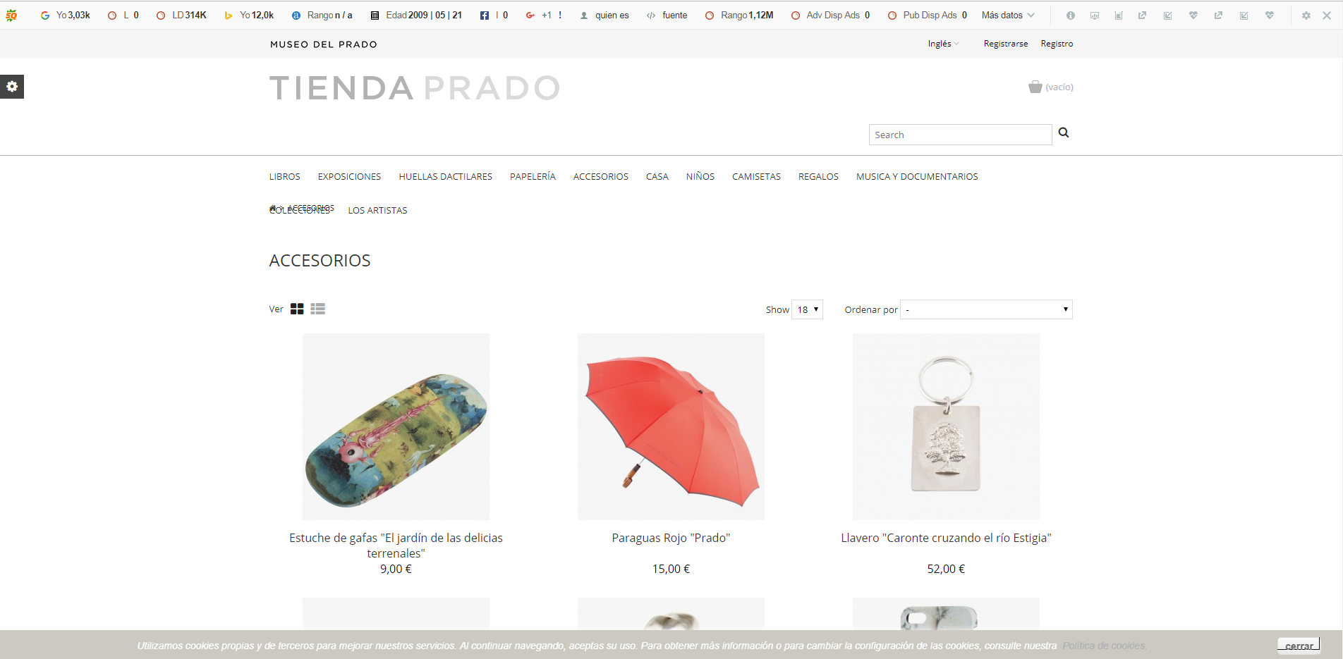 Museo del Prado PrestaShop